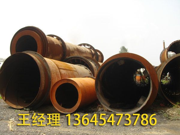 二手回轉窯烘干機 (8).jpg